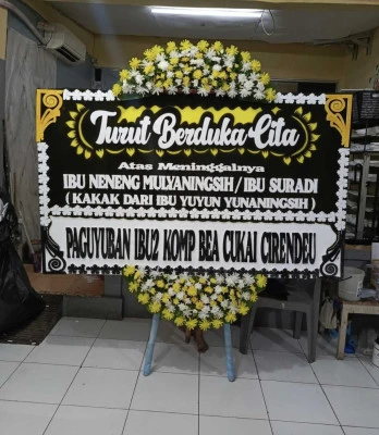 Papan Bunga di Kertosari Ulujami